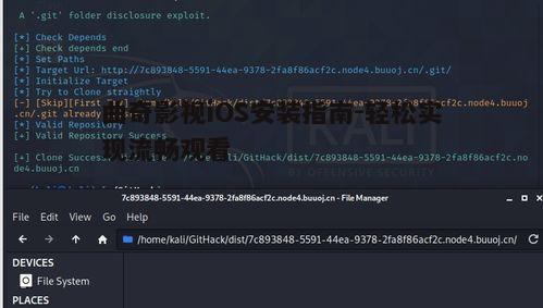 二、下载安装包