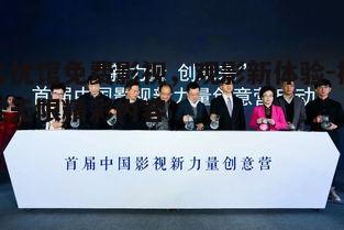 五、名优馆免费影视的未来展望