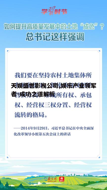 二、高质量作品的生产