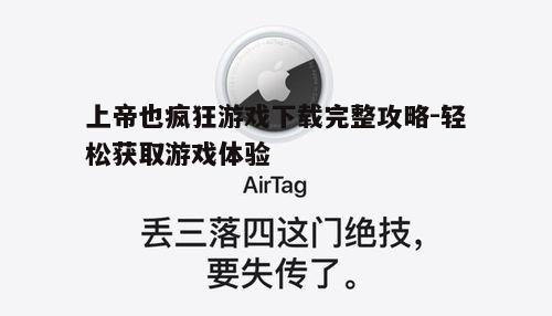 四、安装与启动