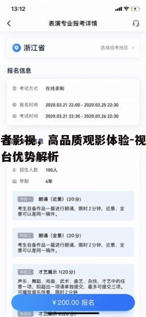 三、智能搜索功能，快速找到心仪内容