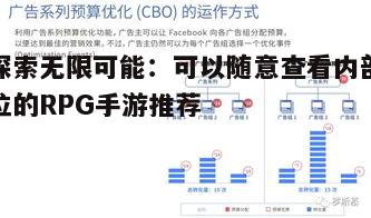 一、游戏选择多样化的原因