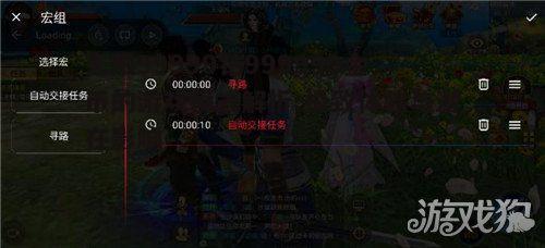 二、游戏体验的极致化